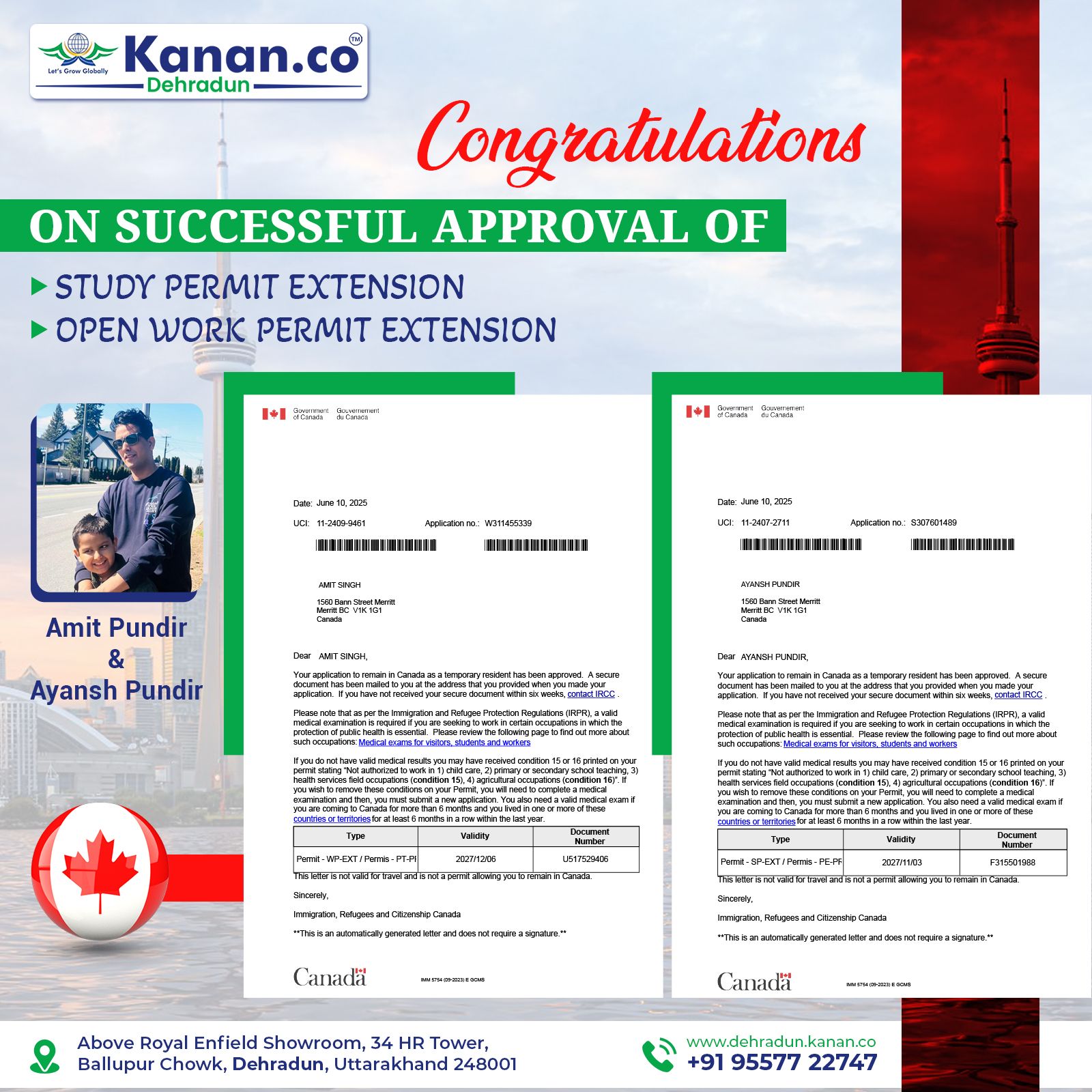 sat exam eligibility