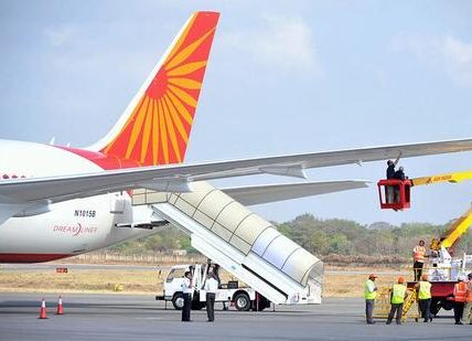 Ambala Airport