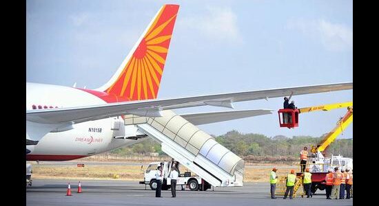 Ambala Airport