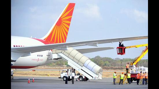 Ambala Airport