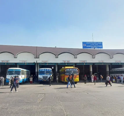 Ambala Cantt Bus Stand