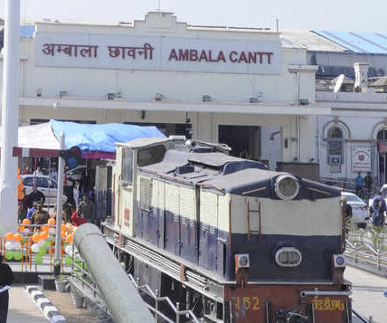 Ambala Cantt Railway Station