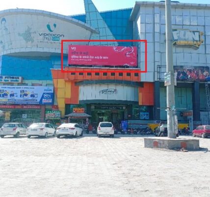 Galaxy Mall Ambala