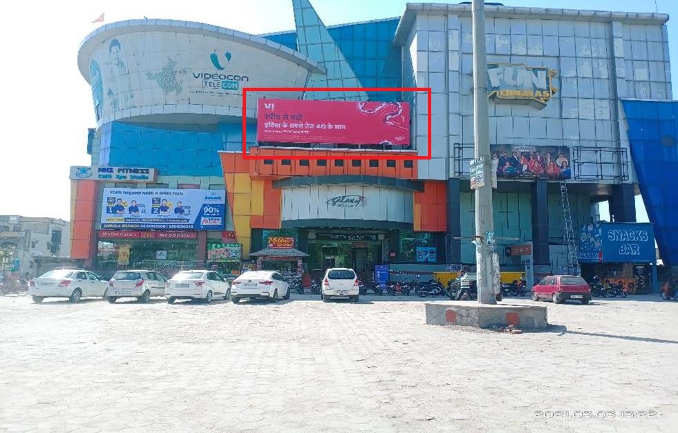 Galaxy Mall Ambala
