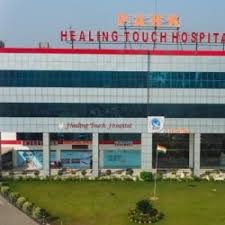 Healing Touch Hospital Ambala
