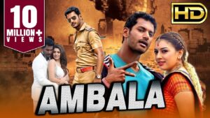 Ambala movie