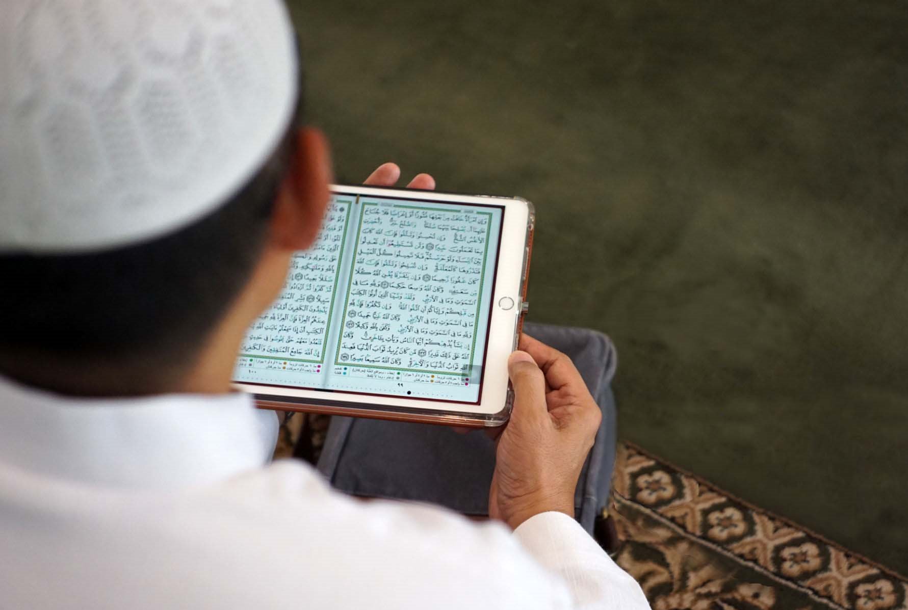 Online Quran courses