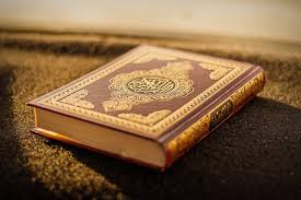 UK online Quran academy